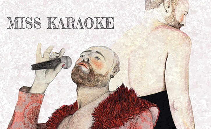 'MISS KARAOKE' antzezlanerako sarrera bikoitzak zozkatuko ditugu! 'MISS KARAOKE' antzezlanerako sarrera bikoitzak zozkatuko ditugu!