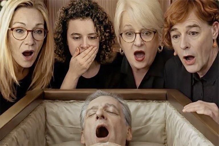 'Rigor Mortis' antzezlana ikustera joan nahi al duzu?