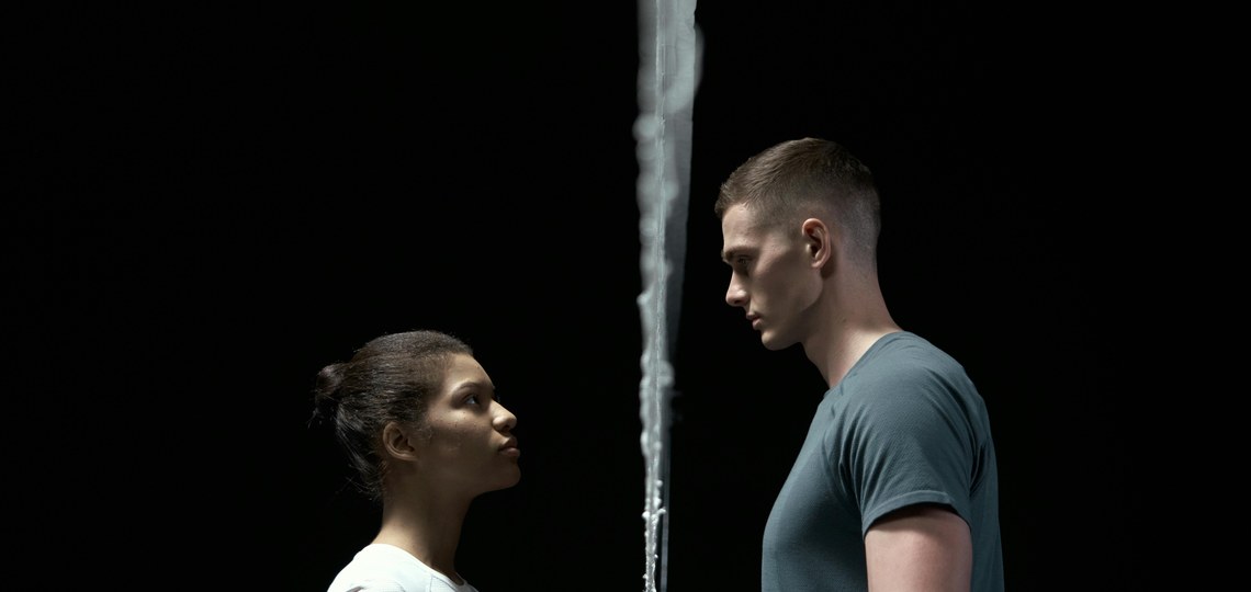 BEGIETARA BEGIRATZEKO ZAILTASUNA