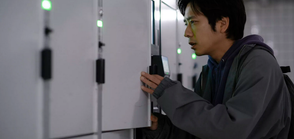 Ihes egiteko premia bizia sortuko dizun thriller psikologiko japoniarra