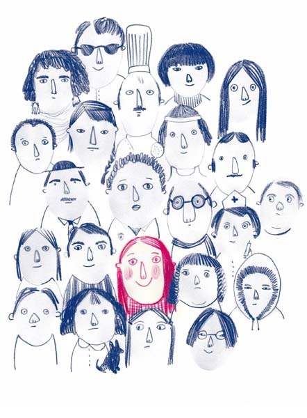 Ez dugu guztion artean erabakiko nire gorputzarekin zer egin